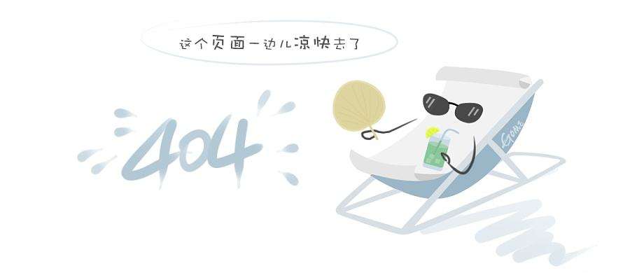 四川省印协常务理事单位